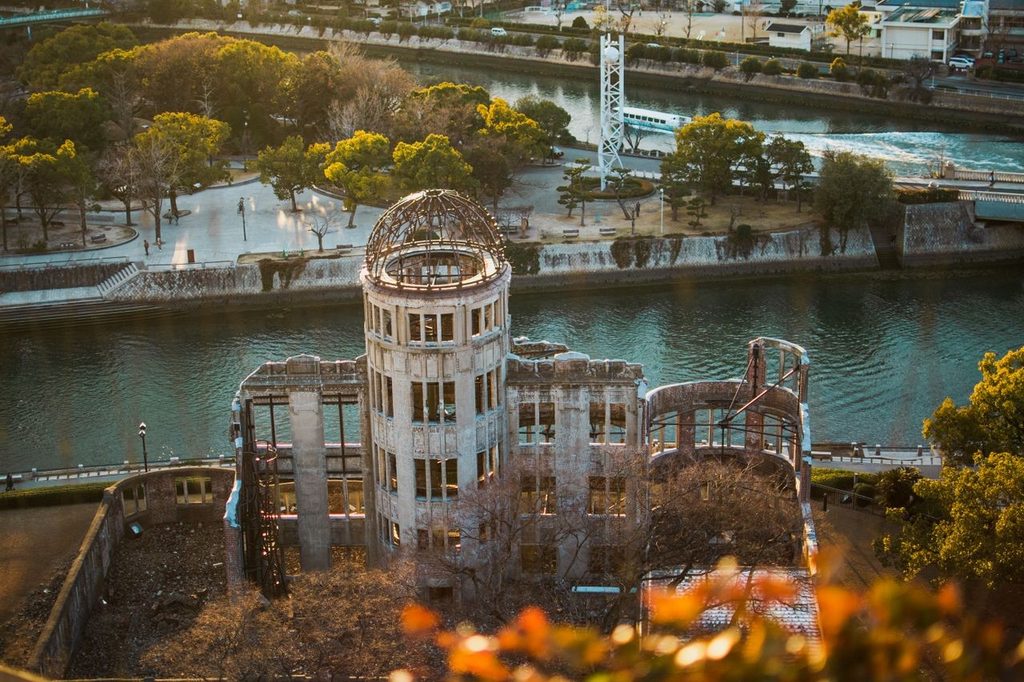 Mémorial de la Paix d'Hiroshima